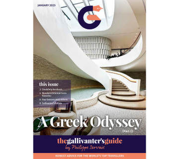 A Greek Odyssey Part 2