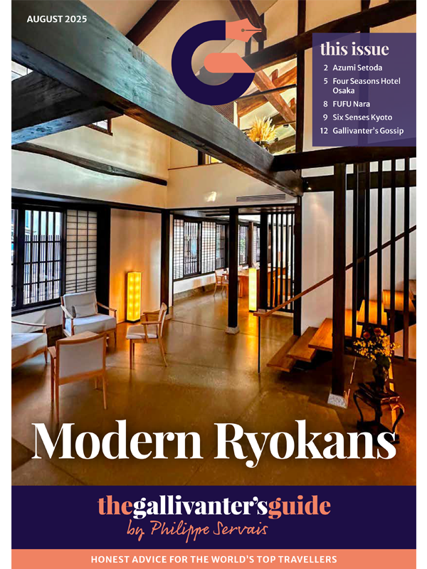 Modern Ryokans