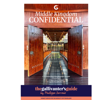 Website Cover 360x320